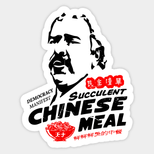 Democracy Manifest Succulent Chinese Meal Sticker